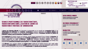 What Alltradis.com website looked like in 2018 (6 years ago)