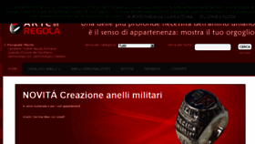 What Anellipersonalizzati.moda website looked like in 2018 (6 years ago)
