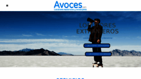 What Avoces.com website looked like in 2018 (6 years ago)