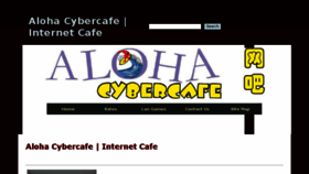 What Aloha.com.sg website looked like in 2018 (6 years ago)