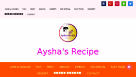 What Ayshasrecipe.com website looked like in 2018 (6 years ago)