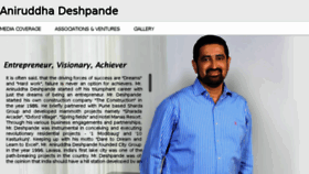 What Aniruddhadeshpande.com website looked like in 2018 (6 years ago)
