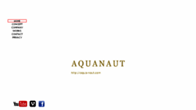 What Aqua-naut.com website looked like in 2018 (6 years ago)
