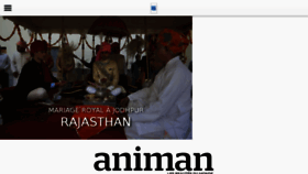 What Animan.com website looked like in 2018 (6 years ago)