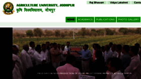 What Aujodhpur.ac.in website looked like in 2018 (6 years ago)