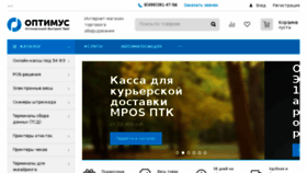 What Allkassa.ru website looked like in 2018 (6 years ago)