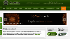 What Alhudapk.com website looked like in 2018 (6 years ago)