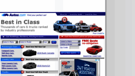 What Autos.com website looked like in 2018 (6 years ago)