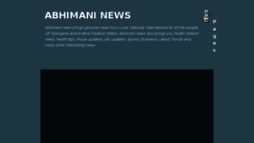 What Abhimaninews.com website looked like in 2018 (6 years ago)