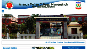 What Anandamohangovtcollege.edu.bd website looked like in 2018 (6 years ago)