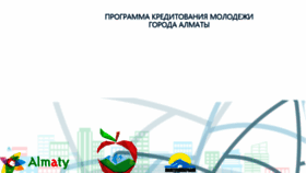 What Almaty-zhastary.kz website looked like in 2018 (6 years ago)