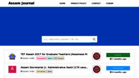 What Assamjournal.com website looked like in 2018 (6 years ago)