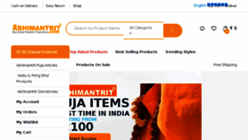 What Abhimantrit.com website looked like in 2018 (6 years ago)
