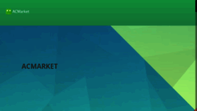 What Acmarket.net website looked like in 2018 (6 years ago)