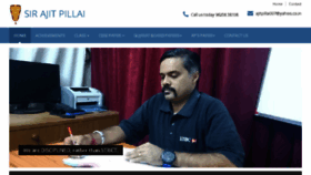 What Ajitpillai.com website looked like in 2018 (6 years ago)