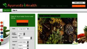 What Ayurveda4health.com website looked like in 2018 (6 years ago)