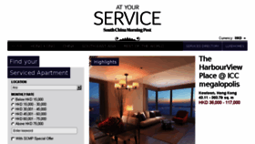 What Ays.com.hk website looked like in 2018 (7 years ago)