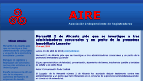 What Aireg.es website looked like in 2018 (6 years ago)