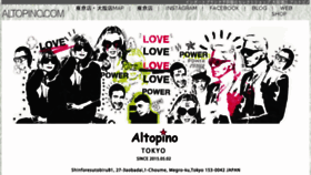 What Altopino.com website looked like in 2018 (6 years ago)