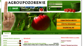 What Agroupozorenje.rs website looked like in 2018 (6 years ago)