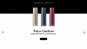 What Armanibeauty.jp website looked like in 2018 (6 years ago)