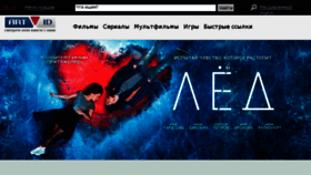 What Artvidru1.ru website looked like in 2018 (6 years ago)