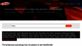 What Alnw.ru website looked like in 2018 (6 years ago)