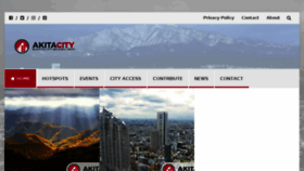 What Akitacity.info website looked like in 2018 (6 years ago)