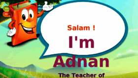 What Adnanquran.com website looked like in 2018 (6 years ago)