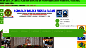 What Abssliluah.com website looked like in 2018 (6 years ago)