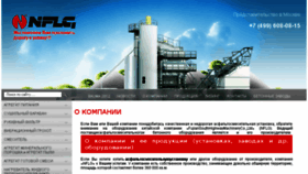 What Abz-nflg.ru website looked like in 2018 (6 years ago)