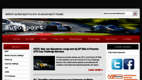 What Autosport.nu website looked like in 2018 (6 years ago)