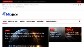 What Arcaonline.com.br website looked like in 2018 (6 years ago)