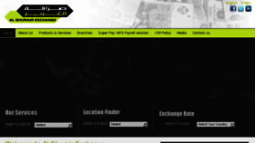 What Alghurairexchange.com website looked like in 2018 (6 years ago)