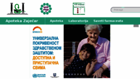 What Apotekazajecar.rs website looked like in 2018 (6 years ago)