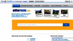 What Allarum.se website looked like in 2018 (6 years ago)