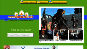 What Algodones.mx website looked like in 2018 (6 years ago)