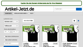 What Artikel-jetzt.de website looked like in 2018 (6 years ago)
