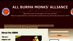 What Allburmamonksalliance.org website looked like in 2018 (6 years ago)