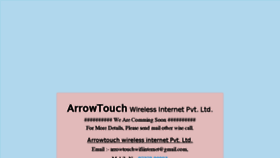 What Arrowtouch.in website looked like in 2018 (6 years ago)