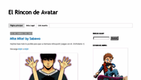 What Avatarkun.net website looked like in 2018 (6 years ago)