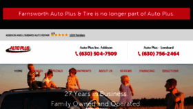 What Autoplusinc.com website looked like in 2018 (6 years ago)