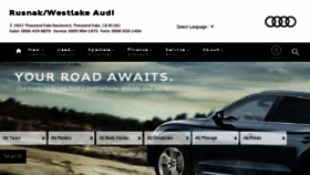 What Audiwestlake.com website looked like in 2018 (6 years ago)