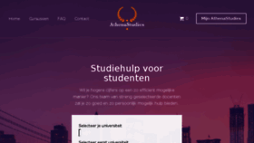 What Athenastudies.nl website looked like in 2018 (7 years ago)
