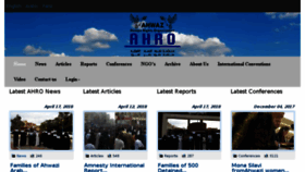 What Ahwazhumanrights.org website looked like in 2018 (5 years ago)