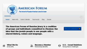 What Afrj.us website looked like in 2018 (6 years ago)