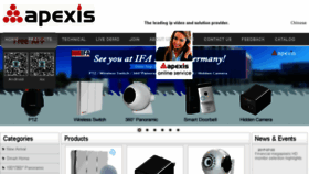 What Apexis.com.cn website looked like in 2018 (7 years ago)