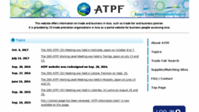 What Atpf.org website looked like in 2018 (6 years ago)