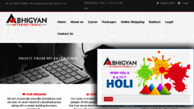 What Abhigyaninternational.com website looked like in 2018 (5 years ago)