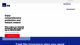 What Axa.com.hk website looked like in 2018 (7 years ago)